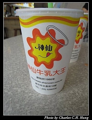 新竹市–神仙牛乳大王 - 第4張圖 新竹市–神仙牛乳大王