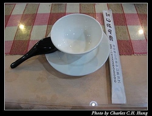 南投日月潭–新山味餐廳