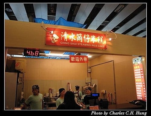 台中清水–清水服務區美食街 - 第2張圖 台中清水–清水服務區美食街
