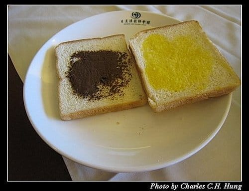 南投日月潭–日月潭教師會館早餐 - 第14張圖 南投日月潭–日月潭教師會館早餐