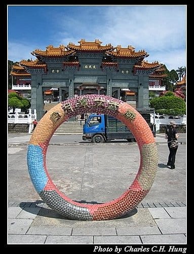 南投日月潭–文武廟