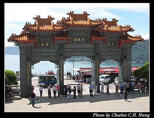 南投日月潭–文武廟
