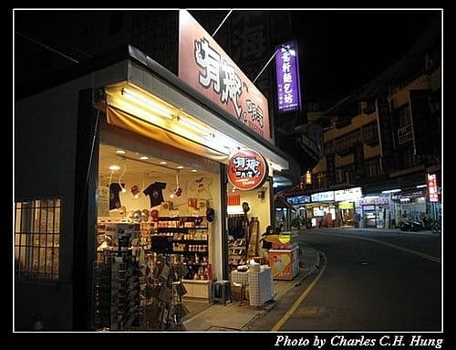 南投日月潭–夜拍