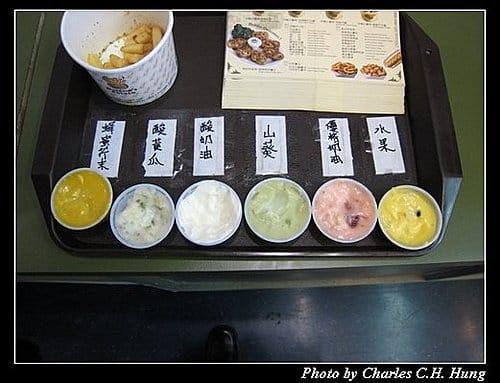 台中清水–清水服務區美食街 - 第9張圖 台中清水–清水服務區美食街