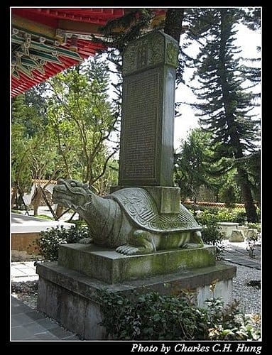 南投日月潭–玄奘寺