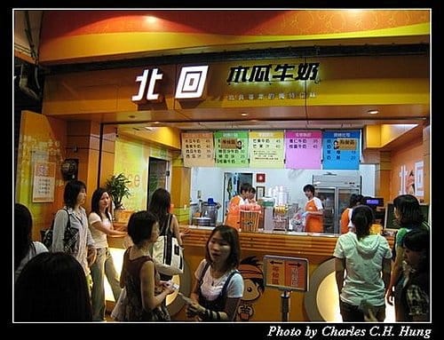 台中市–逢甲夜市