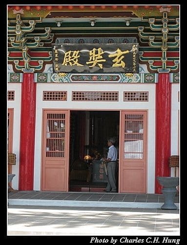 南投日月潭–玄奘寺