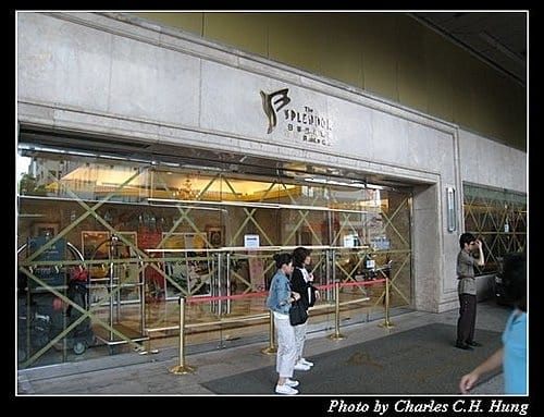 台中市–金典會館