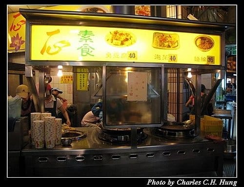 台中市–逢甲夜市