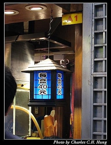 台中市–逢甲夜市