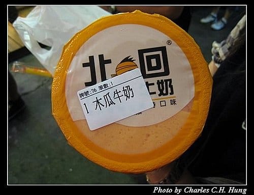台中市–逢甲夜市