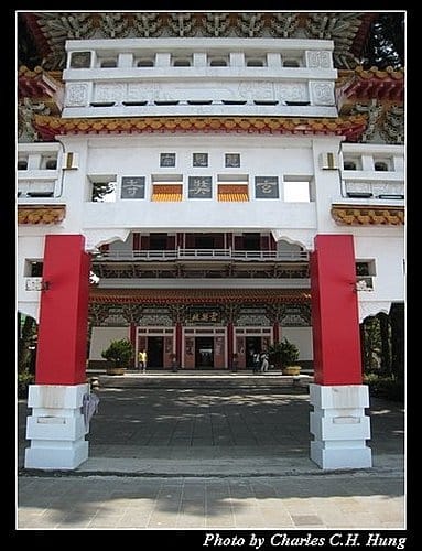 南投日月潭–玄奘寺