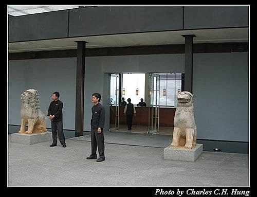 南投日月潭–涵碧樓