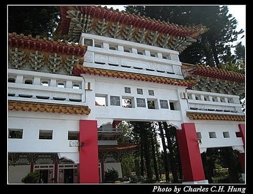 南投日月潭–玄奘寺