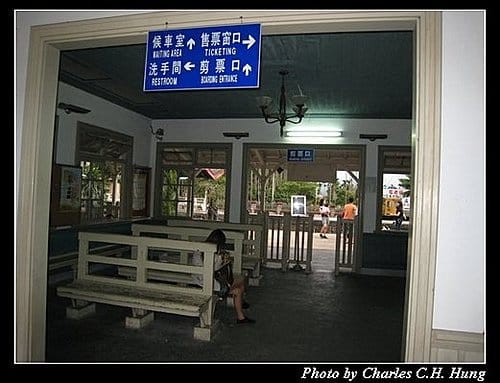 集集車站紀實