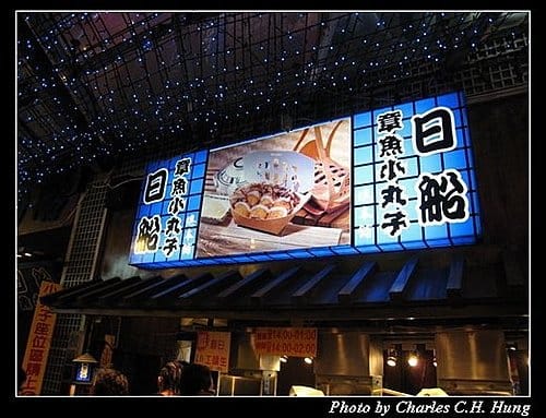 台中市–逢甲夜市
