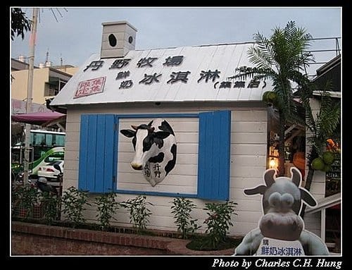 集集車站紀實