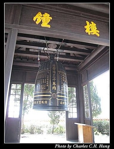 南投日月潭–玄奘寺