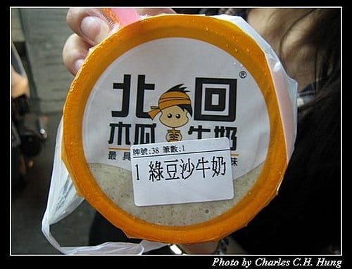 台中市–逢甲夜市