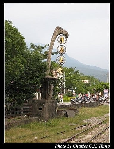 集集車站紀實