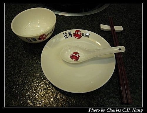 新竹竹北–過海香辣蟹(已結束營業) - 第10張圖 新竹竹北–過海香辣蟹(已結束營業)