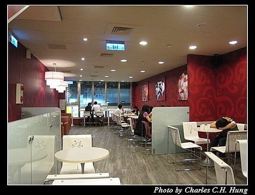 新竹市–Cold Stone