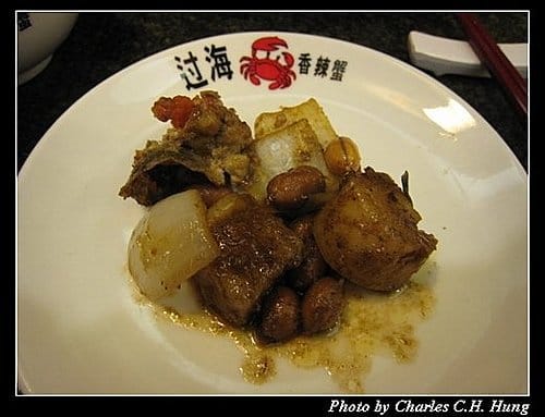 新竹竹北–過海香辣蟹(已結束營業) - 第19張圖 新竹竹北–過海香辣蟹(已結束營業)