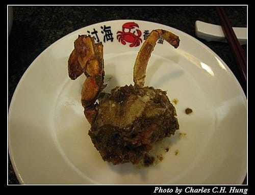 新竹竹北–過海香辣蟹(已結束營業) - 第18張圖 新竹竹北–過海香辣蟹(已結束營業)