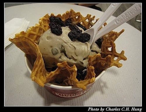 新竹市–Cold Stone