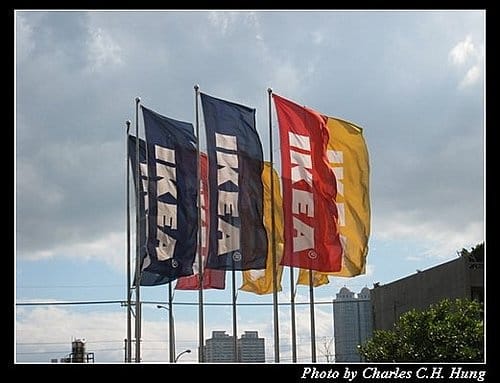台北新莊–IKEA美食街 - 第1張圖 台北新莊–IKEA美食街
