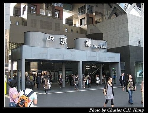 日本浪漫四都–Day 3–JR京都車站 - 第1張圖 日本浪漫四都–Day 3–JR京都車站