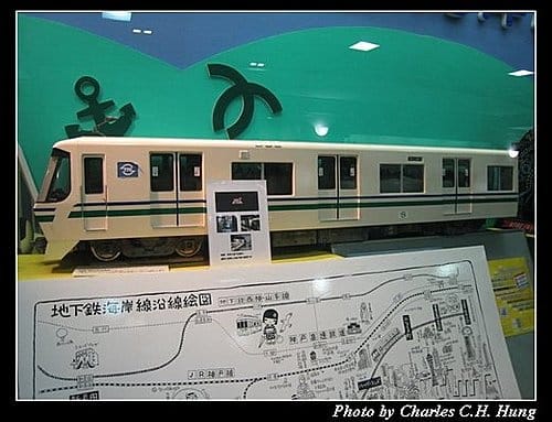 日本浪漫四都–Day 2–ＪＲ神戶車站