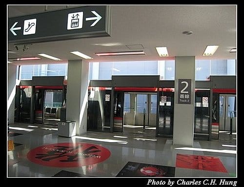 日本浪漫四都–Day 1–抵達關西空港