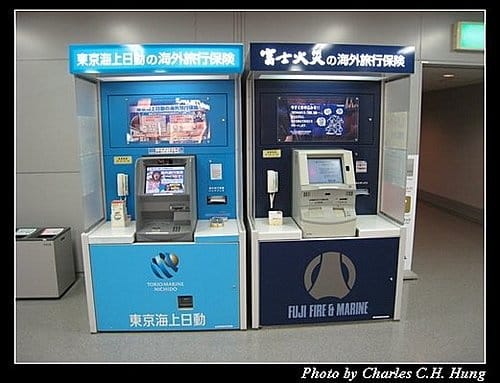 日本浪漫四都–Day 5–關西空港 - 第37張圖 日本浪漫四都–Day 5–關西空港