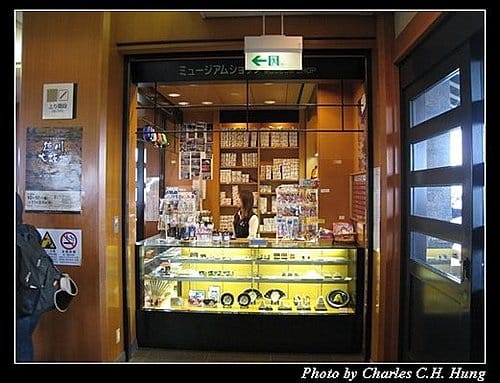 日本浪漫四都–Day 4–大阪城天守閣