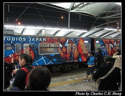 日本浪漫四都–Day 4–ＪＲ環球影城車站