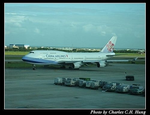 日本浪漫四都–Day 1–出發桃園機場