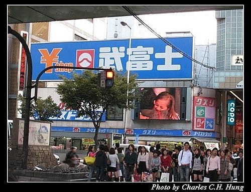 日本浪漫四都–Day 4–道頓崛、心齋橋 - 第17張圖 日本浪漫四都–Day 4–道頓崛、心齋橋