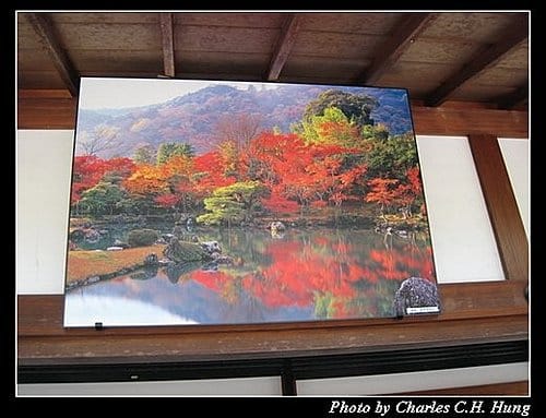 日本浪漫四都–Day 2–天龍寺 - 第27張圖 日本浪漫四都–Day 2–天龍寺