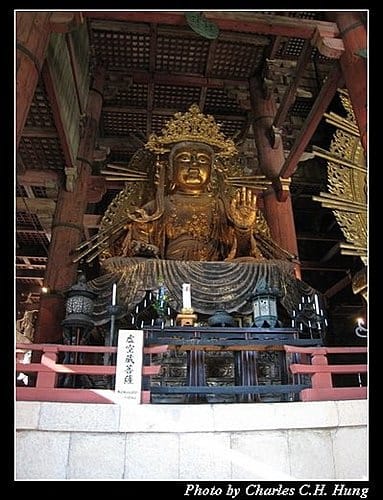 日本浪漫四都–Day 1–東大寺