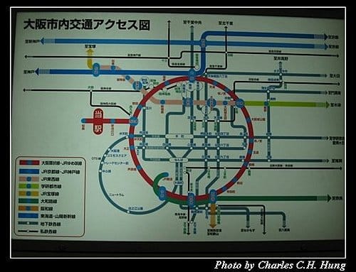 日本浪漫四都–Day 4–ＪＲ環球影城車站