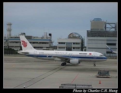 日本浪漫四都–Day 5–關西空港 - 第46張圖 日本浪漫四都–Day 5–關西空港