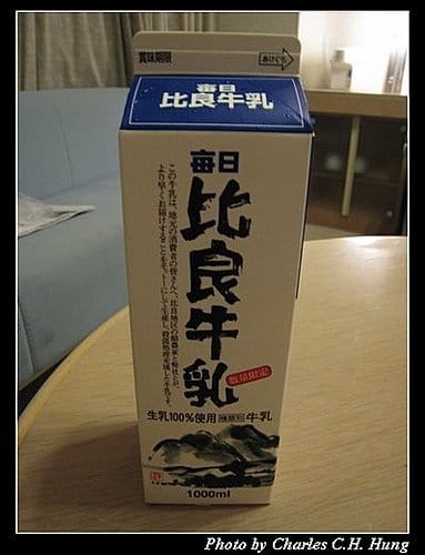 日本浪漫四都–Day 1–大津市區夜拍