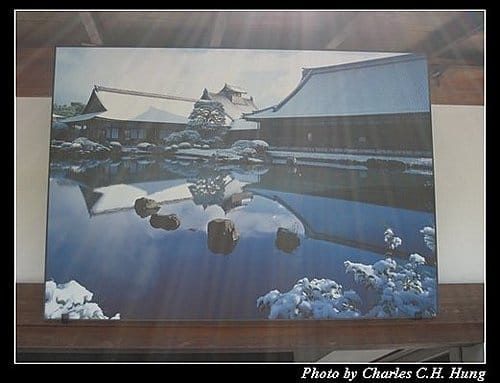 日本浪漫四都–Day 2–天龍寺 - 第26張圖 日本浪漫四都–Day 2–天龍寺