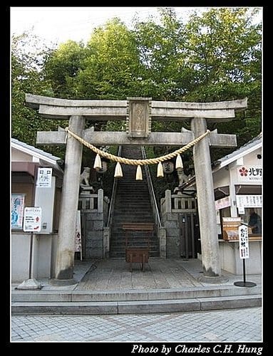 日本浪漫四都–Day 2–北野異人館