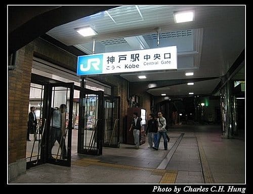 日本浪漫四都–Day 2–ＪＲ神戶車站