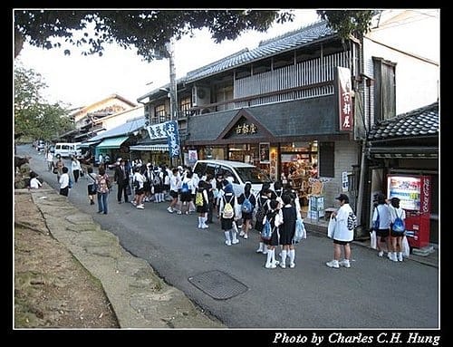 日本浪漫四都–Day 1–晚餐：春日野