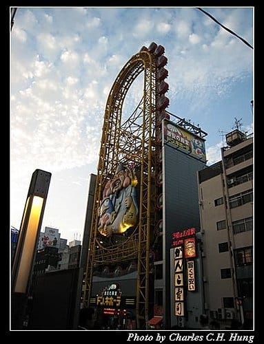 日本浪漫四都–Day 4–道頓崛、心齋橋 - 第32張圖 日本浪漫四都–Day 4–道頓崛、心齋橋