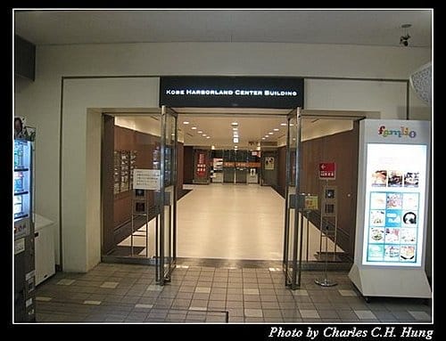 日本浪漫四都–Day 3–摩塞克廣場 - 第3張圖 日本浪漫四都–Day 3–摩塞克廣場
