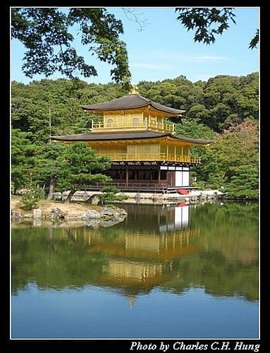 日本浪漫四都–Day 2–金閤寺 - 第11張圖 日本浪漫四都–Day 2–金閤寺
